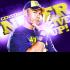 cenation