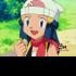 doun_ash