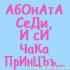 _sweet_girl_