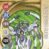 bakugan482