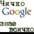 black_taxi