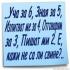tanq_0101
