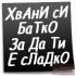 mechencety_8888