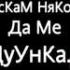 iveto a.k.a. iv4eto_sexy