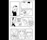 NaruSaku doujinshi "First time I spoke with you"