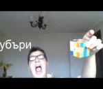 Революция 5 - Трелър пародия