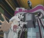 D Gray Man Епизод 8